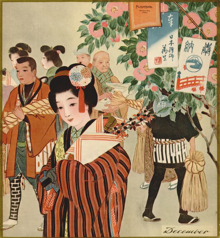 December (1930s Fujiya Calendar)